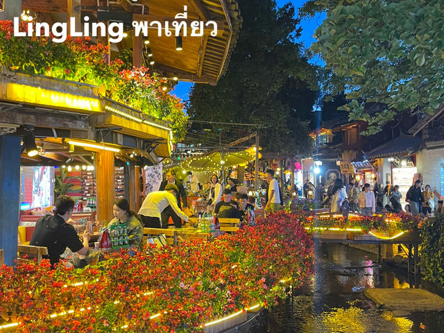 รีวิวเที่ยวลี่เจียง ด้วยตัวเอง