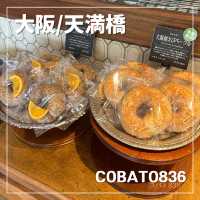 【大阪/天満橋】大阪で1番好きなベーグル店🥯
