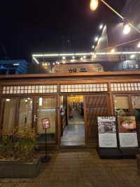 ✨【釜山美食探秘】海木鰻魚飯：讓你一秒愛上的日式美味！🍴🇰🇷✨