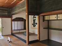 Secret Garden with a Dash of Samurai