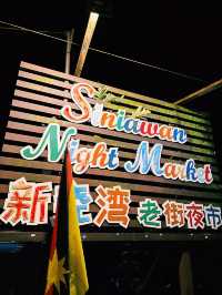 Siniawan Nights – Where Heritage Meets Hawker Heaven!