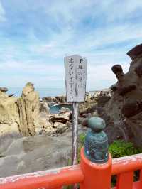 鬼斧神工🪨宮崎神宮奇岩千畳敷
