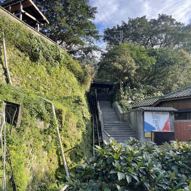 대만 진과스 광부도시락 황금박물관주변 산책