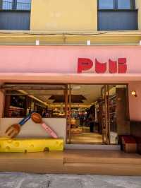 Puui ร้านแบรนด์น้องใหม่ของจีนสุดคิ้วท์