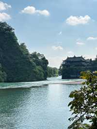 The Dujiangyan Irrigation System