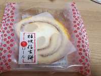 信玄餅カフェ😆