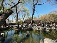 Prince Kung's Mansion