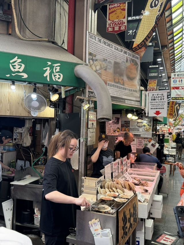 Full trip itinerary in Osaka