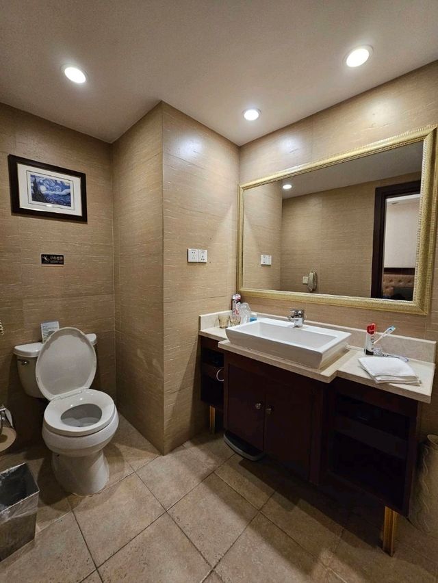 โรงแรมเซี่ยงไฮ้ใกล้รถไฟใต้ดิน Pacific Hotel