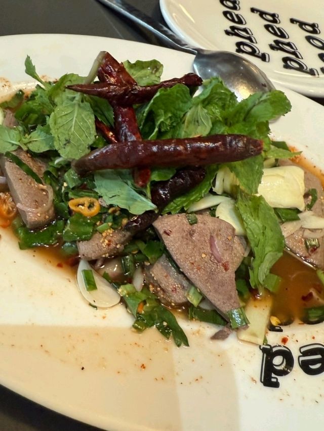 Phedphed ร้านเผ็ดเผ็ด ราชพฤกษ์