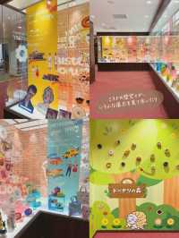 【大阪/吹田】雨の日も子連れでも楽しめる、見学&体験スポット🍩✨