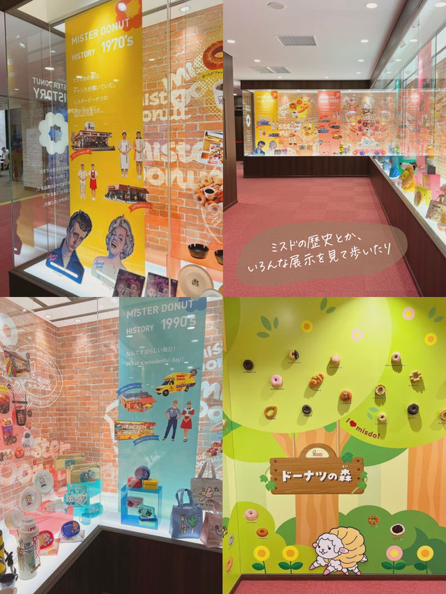 【大阪/吹田】雨の日も子連れでも楽しめる、見学&体験スポット🍩✨