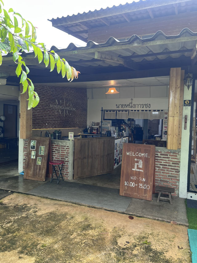 สจ.แบน  ร้านอาหาร