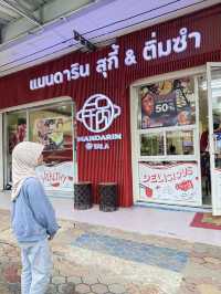 แนะนำร้านชาบูเมืองยะลา 