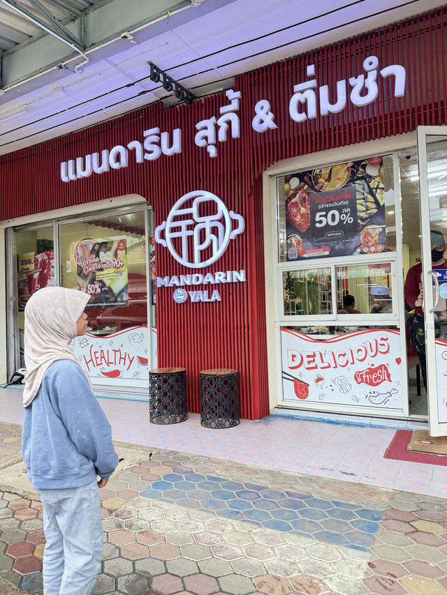 แนะนำร้านชาบูเมืองยะลา 