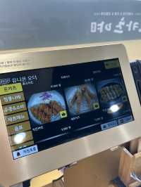 제천 돈까스 맛집 돈카츠야