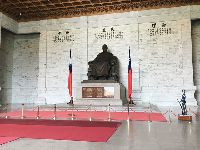 Chiang Kai-shek Memorial Hall