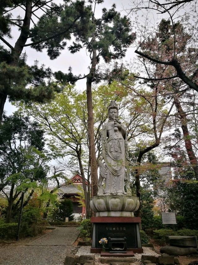 Daytrip to Shiba Park