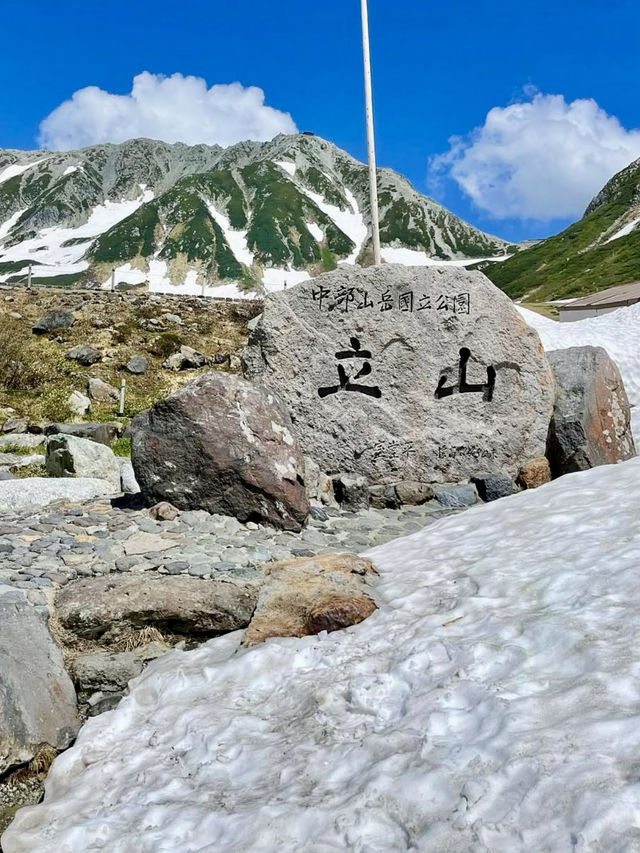 An Active Day Exploring Kurobe Dam & Murodo