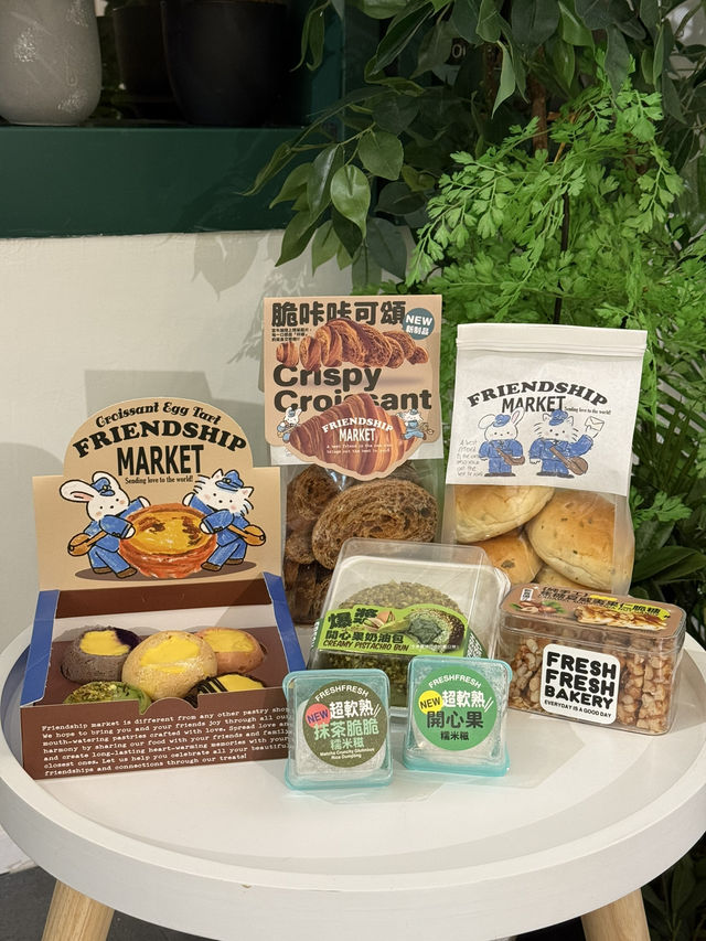 fresh fresh bakery旗下新品牌「friendship market」真係最近超人氣麵包店‼️
