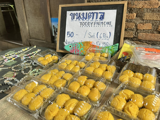 ระเบียงริมน้ำ เพชรบุรี
