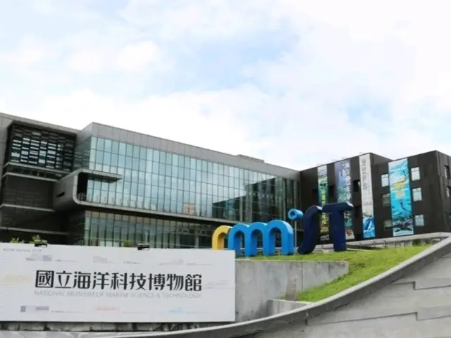 國立海洋科技博物館以基隆室內展覽，可以讓小朋友玩遊戲和手工DIY活動