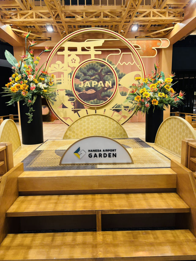羽田空港🇯🇵第3ターミナルの〝金粂〟で絶品生アジフライを食す🤤⟡.·