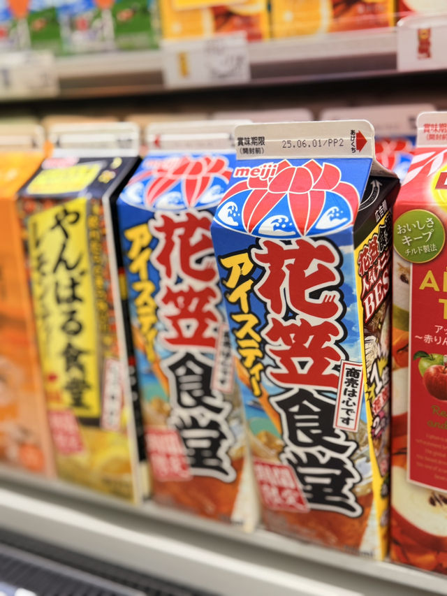 沖繩｜愛吃紅豆刨冰的沖繩 跟沖繩限定聯名商品