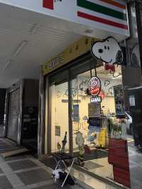พิกัดเซเว่นสนู๊ปปี้สุดคิ้ว @ไทเป 🏪