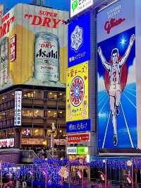 โอซาก้า🇯🇵