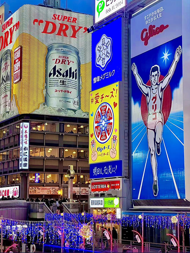 โอซาก้า🇯🇵
