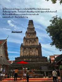 เที่ยวลำพูนในเมือง แบบ "ไม่คาเฟ่"