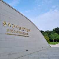 Anyang Adventures