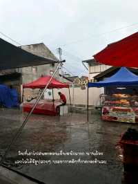 ลำปางง่ายๆ 1 คืน 2 วัน