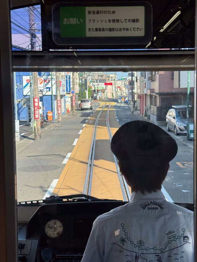 🚃 파도 옆을 달리는 기차 – 에노덴 기차 여행기 