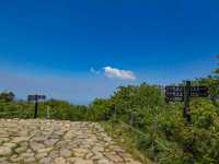 Touching the Sky at Daecheongbong
