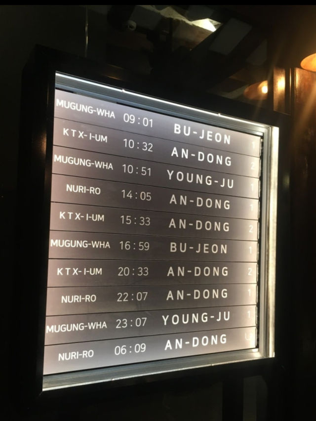 Nagwon Yeok — The Café That Feels Like a Soft Pause in Ikseon-dong