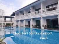 ชานบุรีบูทีครีสอร์ท จันทบุรี ที่พักดีไซน์เก๋ 