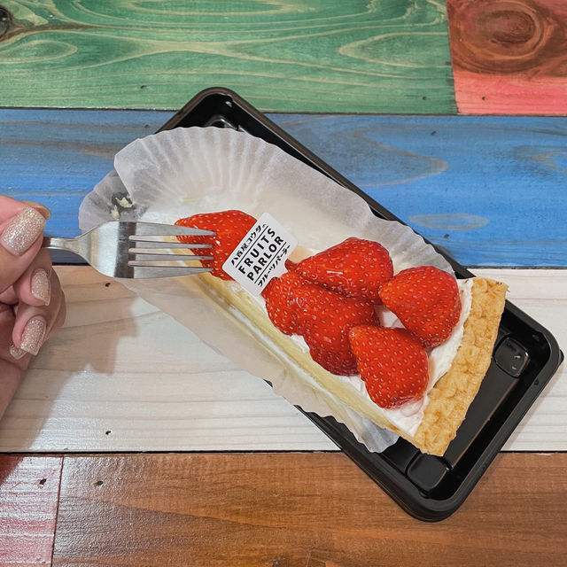 【神奈川/平塚🇯🇵】新鮮フルーツのデザート🍓八百屋コウタのフルーツパーラー