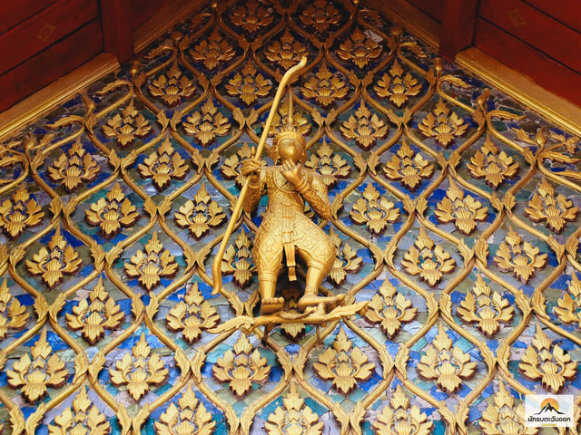 WAT MAHATHAT