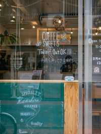 Specialty Coffee Renshiro Miyazaki