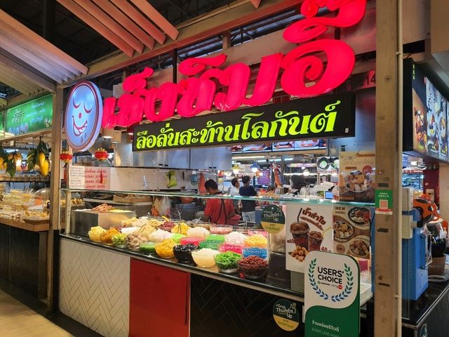 ตลาดสดธนบุรี อร่อย ครบ จบที่เดียว