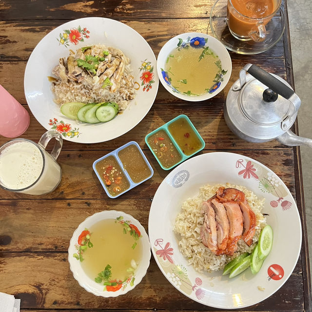 ตะทู้ ติ่มซำ เบตง