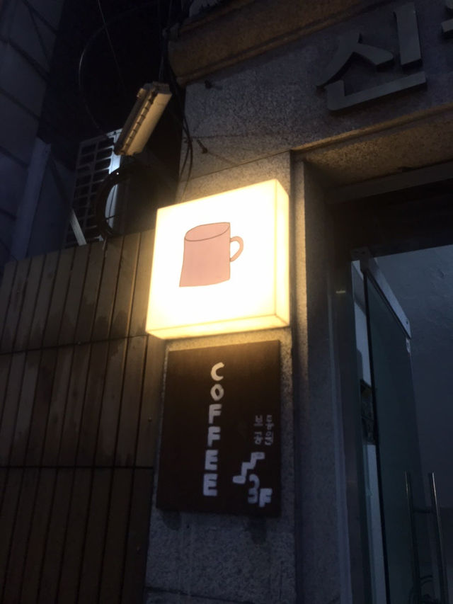 서울의 후르츠산도 맛집은 바로 여기! 