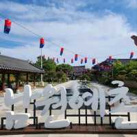 Stepping into a Korean Fairy Tale at Gwanghanruwon Garden