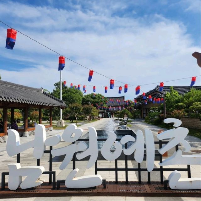 Stepping into a Korean Fairy Tale at Gwanghanruwon Garden