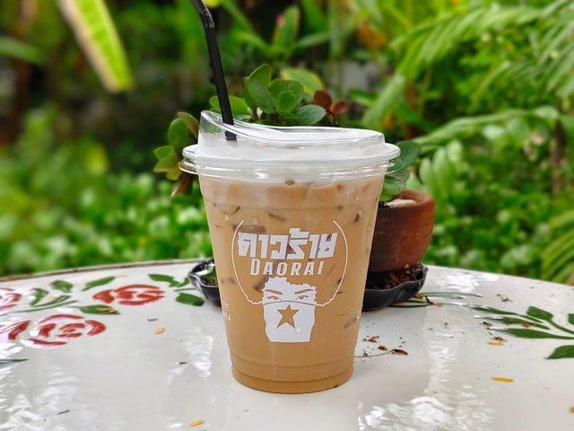 โรงคั่วกาแฟดาวร้าย ลำพูน
