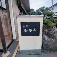 犬山 | 茶処 玉冨久，夏天吃冰的好去處
