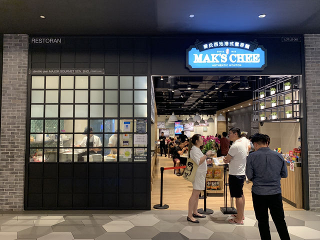 🍜 A Taste of Hong Kong at Mak’s Chee, Mid Valley