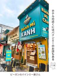 【ホーチミンのホテル】立地も良くコスパ最高ホテルの紹介